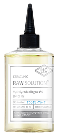 Универсальная сыворотка КОЛЛАГЕН Raw Solution Hydrolyzed Collagen 1% (CERACLINIC), 60 мл