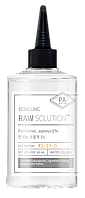 Универсальная сыворотка ПАНТЕНОЛ Raw Solution Panthenol aqeous 5% (CERACLINIC), 60 мл