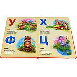 "Умка". "Азбука животных" М. Дружинина (книга из картона в пухлой обложке) , формат: 210Х275 мм., 16 стр., фото 3