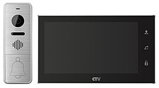 Комплект цветного видеодомофона CTV-DP4706AHD Black