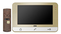 Комплект цветного видеодомофона CTV-DP1703 Gold