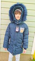Куртка зимняя для мальчика, 128
