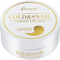 Патчи для глаз ЗОЛОТО/УЛИТКА GOLD&SNAIL HYDROGEL EYE PATCH, 60шт (Esthetic House)