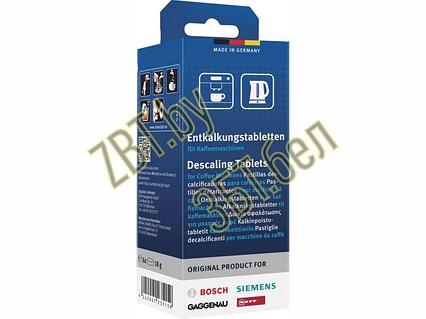 Таблетки от накипи TCZ6002 для кофемашины Bosch 00311864, фото 2