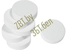Таблетки от накипи TCZ6002 для кофемашины Bosch 00311864, фото 2