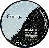 Патчи для глаз ЧЕРНАЯ ИКРА Black Caviar Hydrogel Eye Patch, 60 шт (Esthetic House)