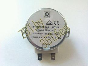 Мотор поддона для микроволновой печи 20TM29 / 49TYJ 220V 2.5/3 rpm 4w, фото 2