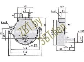 Мотор поддона для микроволновой печи 20TM29 / 49TYJ 220V 2.5/3 rpm 4w, фото 2