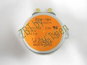 Мотор поддона для СВЧ SSM-16H Lg 4681ED3001A 220V 5/6 rpm 3w, фото 2