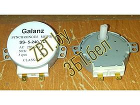 Мотор вращения поддона для микроволновой печи (микроволновки) MM240V04 220V 5rpm 4w, фото 3