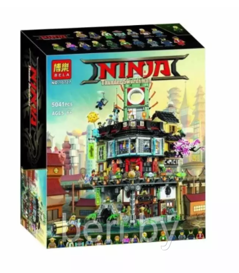 10727 Конструктор BELA Ninja "Ниндзяго Сити" 5041 детали, аналог Lego Ninjago Movie 70620