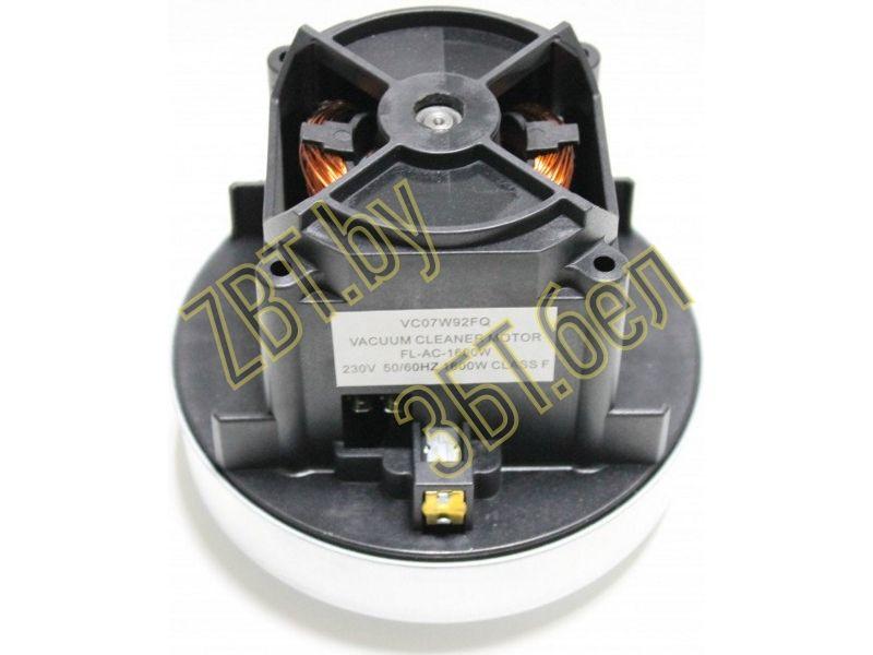 Электродвигатель для пылесосов Philips VC07W70 H=119/30 D=135 - фото 1 - id-p35828055