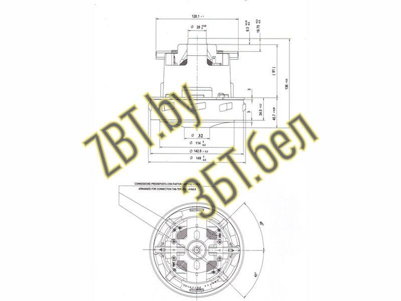 Двигатель ( мотор ) для пылесоса Karcher 11me65 H=138/45, D=143/95/28 Ametek E063700003 - фото 6 - id-p35828080