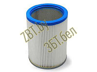 Фильтр синтетический для пылесоса Karcher FP20 (6.907-038.0)
