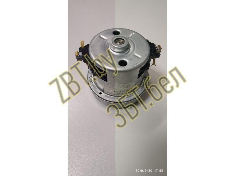 Двигатель (мотор) V1J-PT для пылесоса Scarlett BA11097001910 / D=106 d=84 H=100 h=26 - фото 2 - id-p35827750