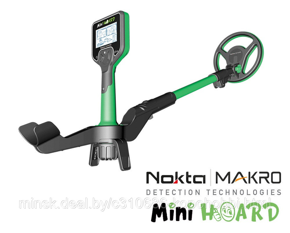 Металлоискатель Makro/Nokta Mini Hoard Cool Kit