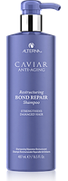 Сыворотка Альтерна для мгновенного восстановления поврежденных волос 487ml - Alterna Caviar Restructuring Bond
