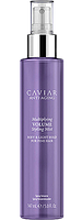 Спрей Альтерна для объема и уплотнения волос 147ml - Alterna Caviar Multiplying Volume Multiplying Miracle