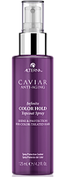 Спрей Альтерна для окрашенных волос с эффектом ламинирования 125ml - Alterna Caviar Infinite Color Hold