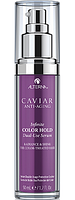 Сыворотка Альтерна для окрашенных волос с эффектом ламинирования 50ml - Alterna Caviar Infinite Color Hold