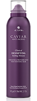 Мусс Альтерна для уплотнения и стимуляции роста волос 145g - Alterna Caviar Clinical Densifying Mousse