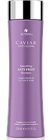 Шампунь Альтерна для дисциплины и гладкости волос 250ml - Alterna Caviar Smoothing Anti-Frizz Shampoo