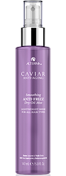 Масло-дымка Альтерна в спрее несмываемое разглаживающее 147ml - Alterna Caviar Smoothing Anti-Frizz Omega Dry