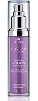 Масло Альтерна для контроля и гладкости пушистых волос 50ml - Alterna Caviar Smoothing Anti-Frizz Omega