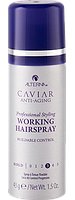 Лак Альтерна с защитой от влаги 43g - Alterna Caviar Styling Working Hairspray