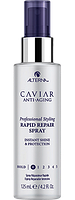 Спрей Альтерна для мгновенного дополнительного блеска 125ml - Alterna Caviar Styling Rapid Repair Spray