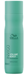 Шампунь Велла Профессионал для дополнительного объема без утяжеления 250ml - Wella Professionals Invigo Volume