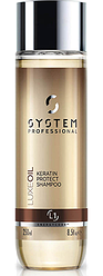Шампунь для защиты кератина волос Систем Профешнл 250ml - System Professional Fibra LuxeOil Keratin Protect