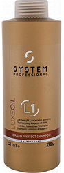 Шампунь для защиты кератина волос Систем Профешнл 1000ml - System Professional Fibra LuxeOil Keratin Protect