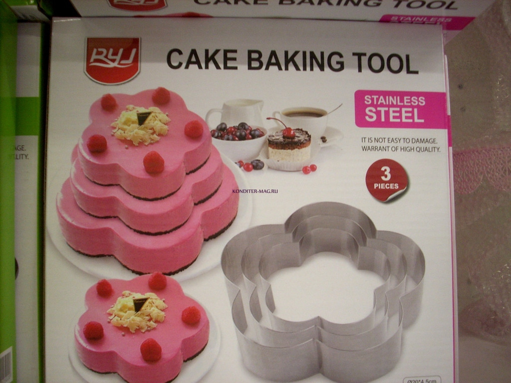 Кольца для торта из нержавеющей стали Cake Baking Tool (3 шт) Цветок - фото 4 - id-p138350538