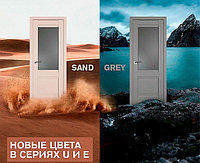 ВЫБИРАЙТЕ ТРЕНДЫ: НОВЫЕ ЦВЕТА PROFILDOORS