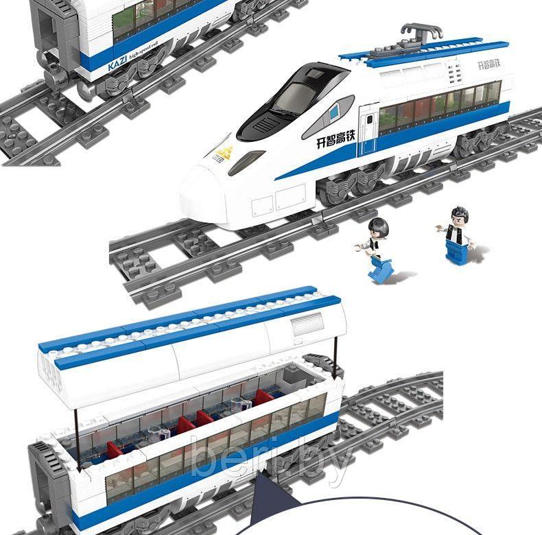 KY98227 Конструктор "Скоростной поезд" 474 детали, электромеханический Kazi GBL Rail Train, скоростной поезд - фото 7 - id-p138283161
