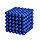 Магнитный конструктор синий "Неокуб", арт.SS300815, фото 2