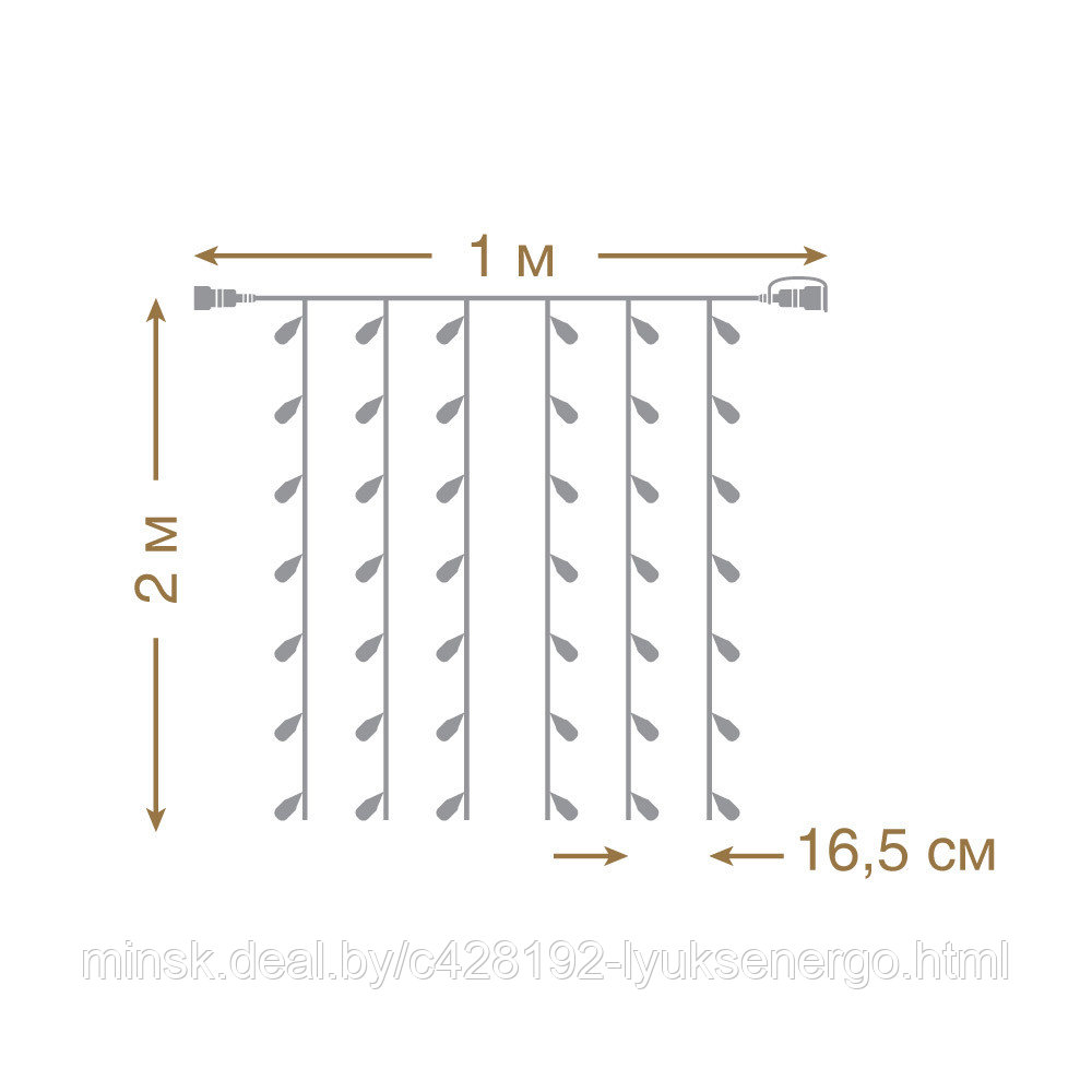 Гирлянда для улицы белая Занавес 96 холодных LED ламп, 6 нитей прозр.пров,1*2 м,IP44,24V - фото 5 - id-p138371588