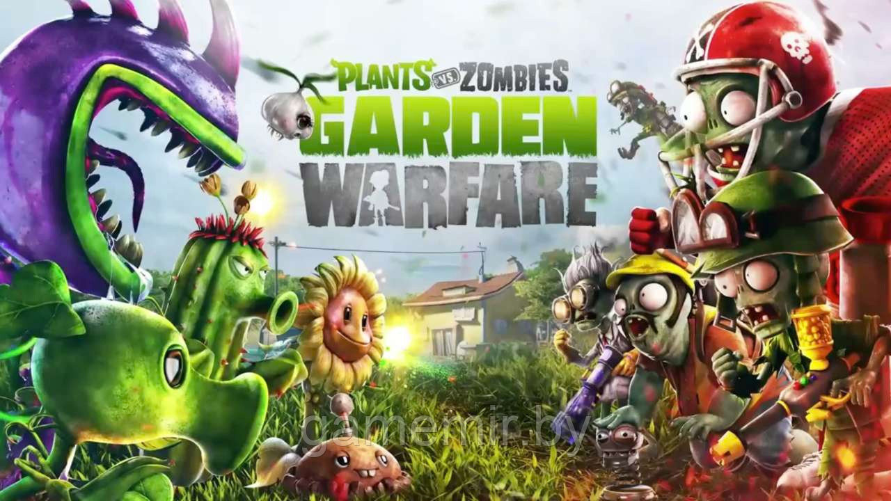 Plants VS Zombies: Garden Warfare