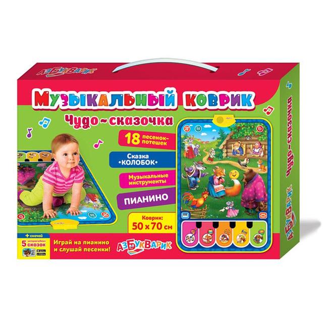 музыкальный развивающий коврик