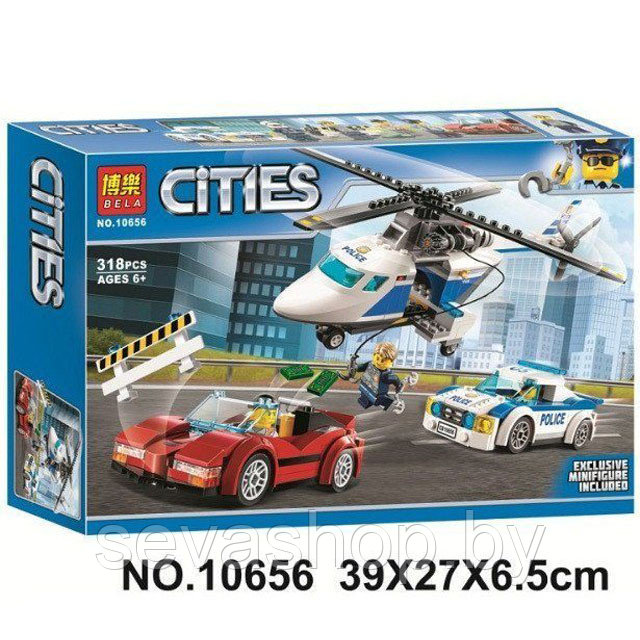 Конструктор Bela Cities 10656 Стремительная погоня (аналог Lego City 60138) 318 деталей