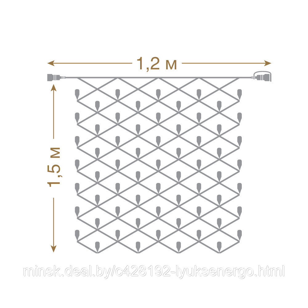 Гирлянда для улицы белая Сеть 144 холодных LED ламп, прозрач.пров,1,2*1,5м,IP44, 24V - фото 5 - id-p138380117