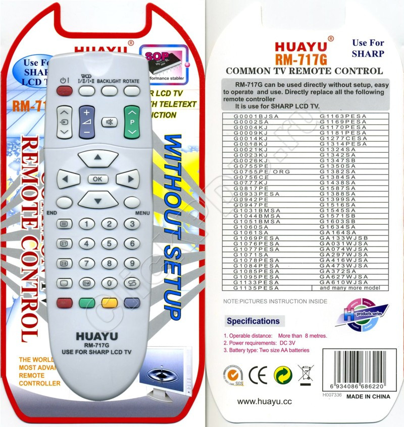 Huayu for Sharp  RM-717G  универсальный пульт  (серия HRM471)