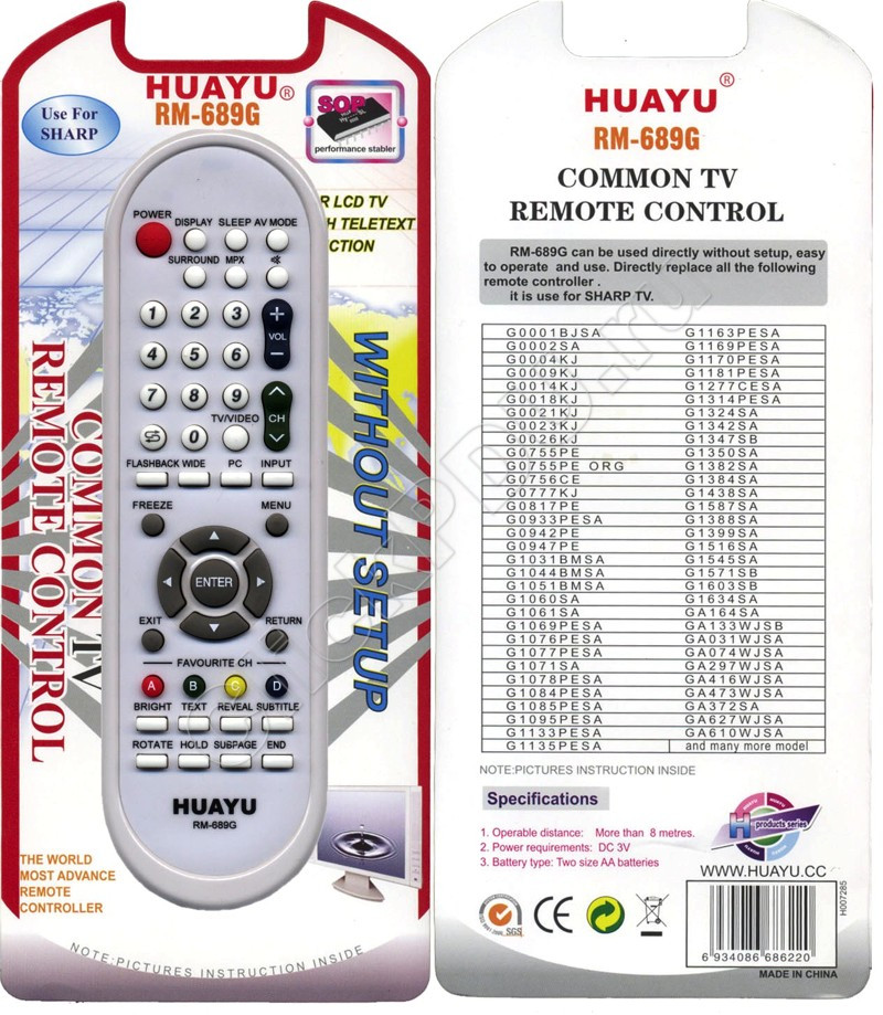 Huayu for Sharp  RM-689G  универсальный пульт  (серия HRM398)
