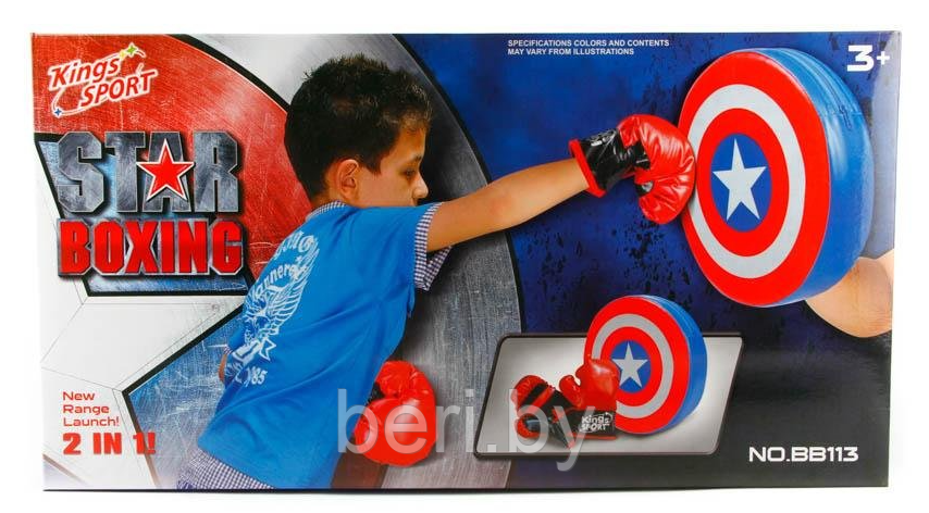 BB113 Детский набор для бокса, перчатки + макивара, в коробке - фото 4 - id-p138380195