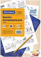 Бумага копировальная OfficeSpace А4, синяя, 100 листов