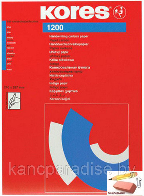 Бумага копировальная Kores 1200 А4, синяя, 100 листов, арт.78478P - фото 1 - id-p138380502