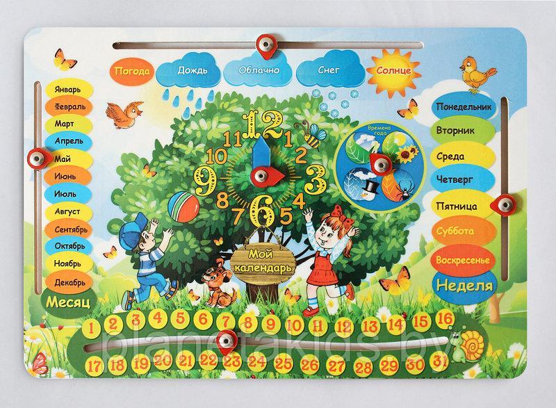 Детская обучающая доска «Календарь», арт.IG0041 - фото 2 - id-p138391897