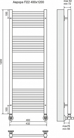 Полотенцесушитель водяной (AURORA) Аврора П22 400х1200 (7+5+5+5) TERMINUS - фото 4 - id-p138391913