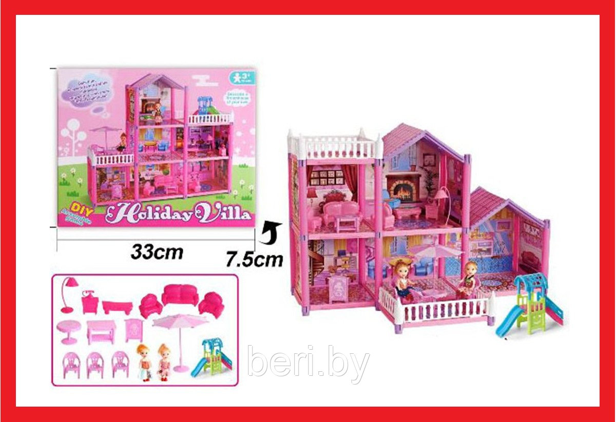 DSJ588 Дом для кукол, игровой набор, домик с мебелью и аксессуарами, 3 этажа, 124 предмета - фото 2 - id-p138392255